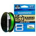 Fishing line Shimano 59WPLA58R01