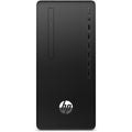 PC da Tavolo HP 937W5EA#ABE AMD Ryzen 7 5700G 16 GB RAM 512 GB SSD