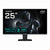Monitor Gigabyte 20VM0-GS25F2BM-1EUS Full HD 24,5"