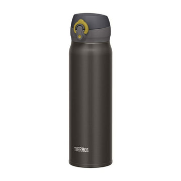 Thermos Thermos 130055 Grey Stainless steel 500 ml