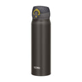 Thermos Thermos 130055 Grey Stainless steel 500 ml