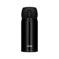 Thermos Thermos 130073 Black Stainless steel 350 ml