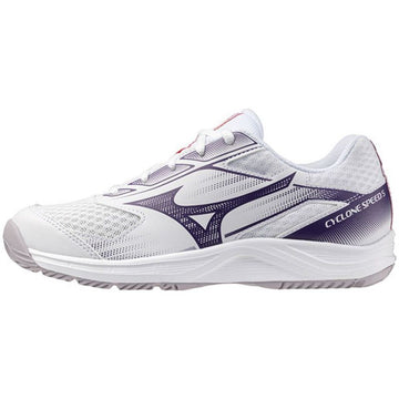 Trainers Mizuno Cyclone Speed 5