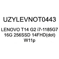 V3H048ACC86D3137E3FE08A09F0A69CEC15R6467433P8