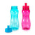 Borraccia 550 ml - Augustea Shop