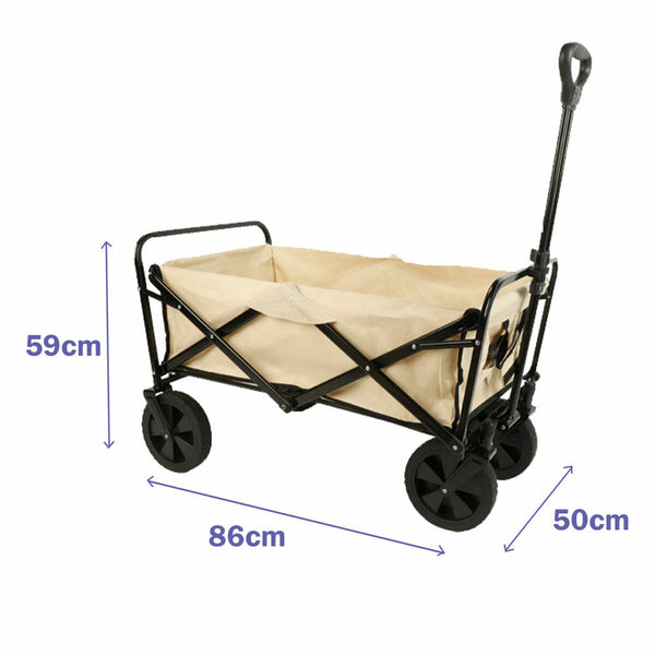 Carrello Multiuso Pieghevole Marbueno Acciaio 150 KG Beige Giardino 86X50X59 cm - Augustea Shop