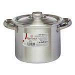 Pentola con Coperchio Kinvara 100030 Argentato Alluminio Ø 14 cm (6 Unità) - Augustea Shop
