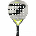 Racchetta da Padel Bullpadel Brave 3.0 2021 Giallo Grigio Fibra di Vetro